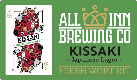 Kissaki Japanese Lager
